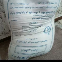 ارد تازه لالی