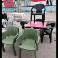 اونی که دنبالش میگشتی همینجاست با دقت ببین