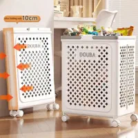 سبد رخت چرک چرخان  DOUBA