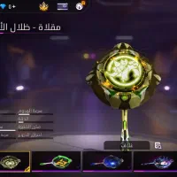 اکانت خوب اطلی تمیز کارکره هم نمی خواد|کنسول، بازی ویدئویی و آنلاین|اصفهان, سرشبادران|دیوار