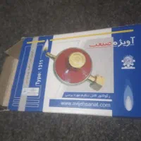 ریگلاتور|اجاق گاز و لوازم برقی پخت‌وپز|شیراز, سیاه سنگ|دیوار