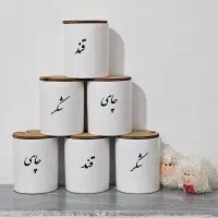 بانکه ادویه جات