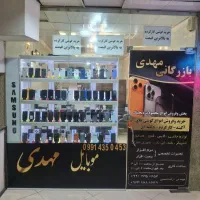 شیامی poco x7 5G)512)(خرید فروش گوشیهای کارکرده)|موبایل|ارومیه, |دیوار
