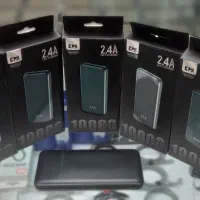 پاور بانک اقتصادی