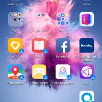 خط رندایرانسل