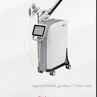 منشی و دستیار پزشک وتزریقات|استخدام درمانی، زیبایی، بهداشتی|محمدشهر, محمدشهر|دیوار