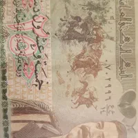 بسته۲۵دینارعراق اصل کلکسیونی|کلکسیون سکه، تمبر، اسکناس|اهواز, زیتون کارمندی|دیوار