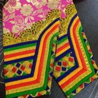 شلوار. بندری