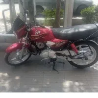 tvs hlx150