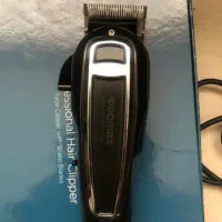 ماشین اصلاح