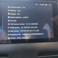 مانیتور ماشین ، دوربین دنده عقب ،