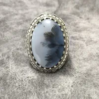 انگشتر شجر|جواهرات|مراغه, |دیوار