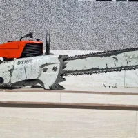 اره برقی stihl|ابزارآلات|فیروزآباد (فارس), |دیوار