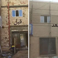 کاشی کار، سنگ کار|خدمات پیشه و مهارت|نیشابور, بلوار گلها|دیوار