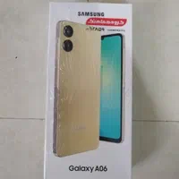 دو عدد Galaxy A06 با حافظهٔ ۱۲۸ و ۶۴ گیگابایت پلمپ