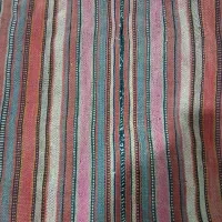 ورنی  جاجیم عتیقه وقدیمی|کلکسیون اشیاء عتیقه|صوفیان, |دیوار