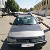 روآ مدل 87