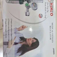 رگلاتور اکسیژن طبی پزشکی
