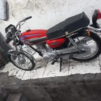 موتور برگه مزایده