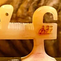 تار استاد توتونچی