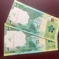اسکناس ۱ ریال قطر ارز رایج|کلکسیون سکه، تمبر، اسکناس|اراک, |دیوار