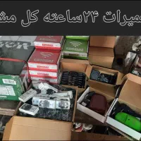 تعمیرات ۲۴ساعته ، نصب کرکره برقی، درب برقی،رولاپ