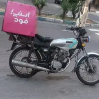 بهرو ۱۵۰ سی سی مدل ۹۴