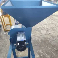 آسیاب تکفاز و یونجه خرد کن