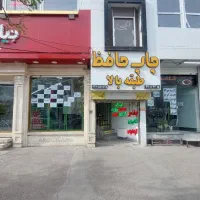 بنر چنلیوم ترحیم عروسی کربلایی تراکت ویزیت مهر