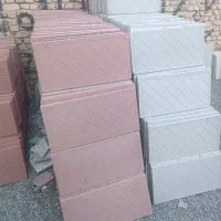 موزاییک پلیمری