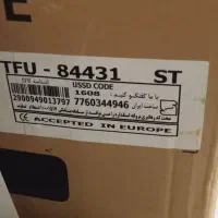 ماشین لباسشویی پاکشوما|ماشین لباسشویی و خشککن لباس|خمام, |دیوار