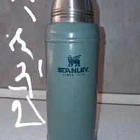 فلاسک استنلی