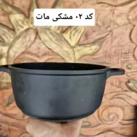 بازسازی ظروف تفلون و تعمیرات وآبکاری|ظروف پخت‌وپز|تبریز, |دیوار