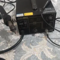 هیتر هویه جرداک