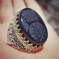 کتاب دعا طالع امور رحمانی و خیر