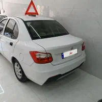 اتو کوروش(نقد و اقساط)