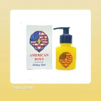 ژل امریکن مویز تخفیف روز مادر