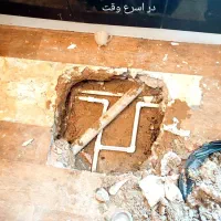 لوله کشی آب فاضلاب نشتی گیری با دستگاه نقطه زن|خدمات پیشه و مهارت|زاهدان, |دیوار