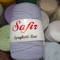 تریکو سفیر