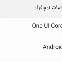 سامسونگ گلکسی A10s|موبایل|تهران, بازار|دیوار