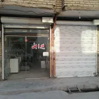 مغازه 17 متری مشهد پلیس راه قاسم آباد گلریز 7|اجارهٔ مغازه و غرفه|مشهد, توس (بلوار توس)|دیوار