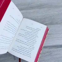 کتاب رمان ربکا|کتاب و مجله ادبی|تنکابن, |دیوار