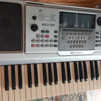 ساز ارگ (کیبرد)