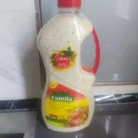 برنج نیم دانه