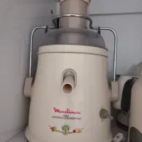 ابمبوه گیری مولینکس