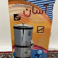 40اینچ SONy|تلویزیون و پروژکتور|بجنورد, |دیوار