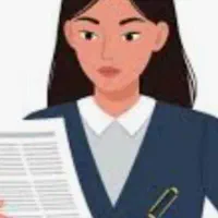 استخدام حساب دار