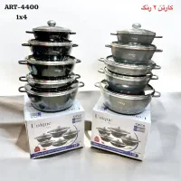 سرویس قابلمه چدن ۱۳ پارچه یونیک در دو رنگ