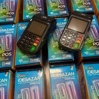 کارتخوان //اتصال پایدار بدون قطعی