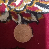 سکه|کلکسیون سکه، تمبر، اسکناس|تربت‌حیدریه, حاجی یار‎|دیوار